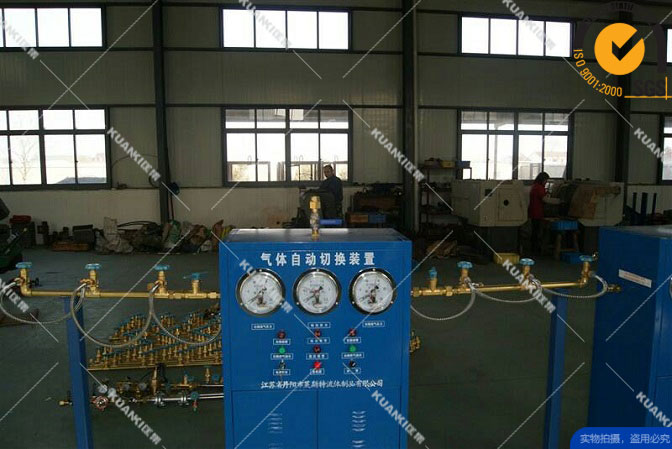 全自动切换汇流排.jpg